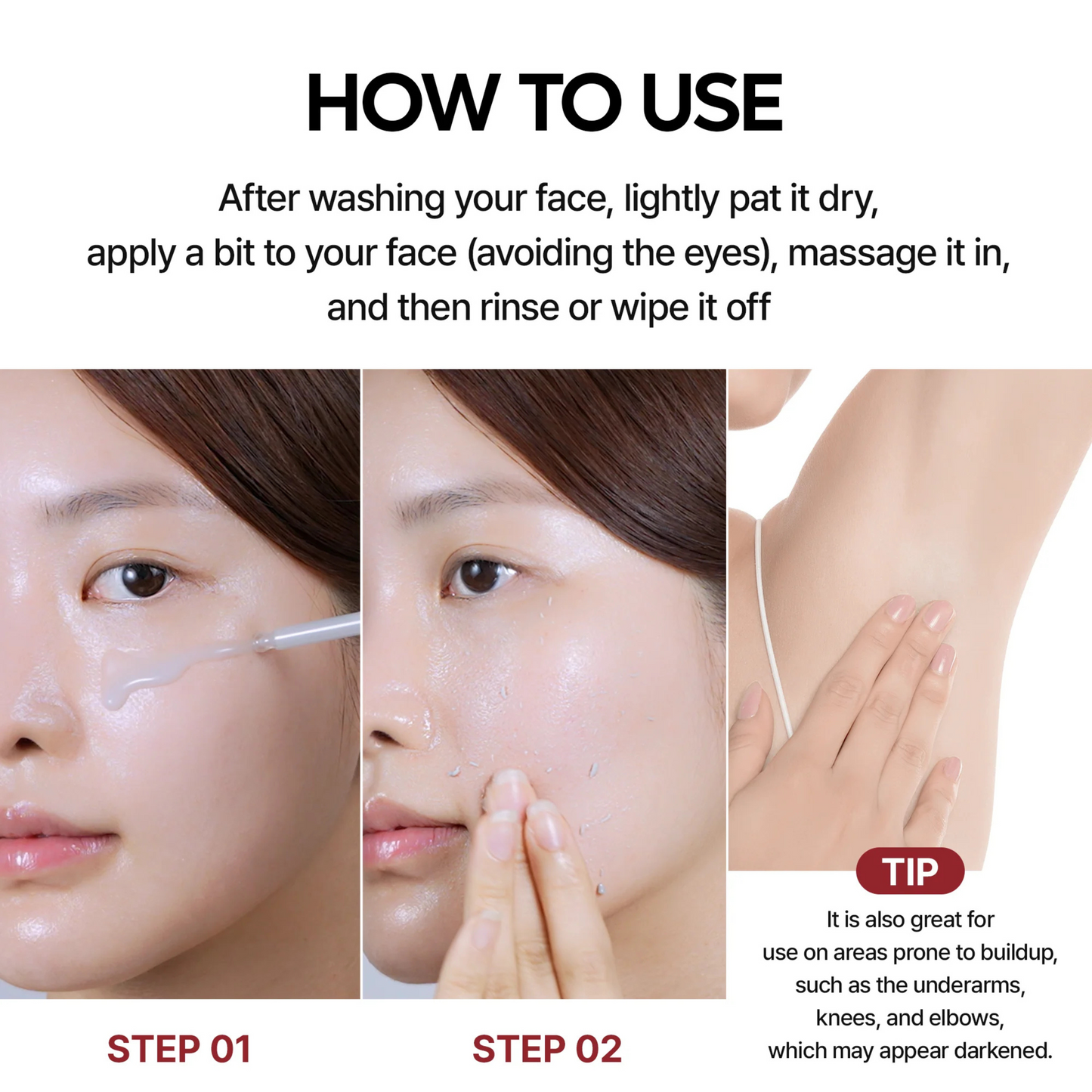 White Rice Ampoule - (80ml)