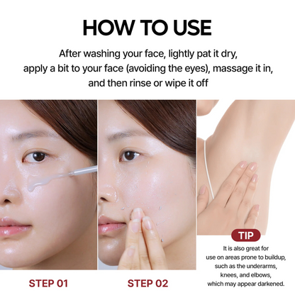 White Rice Ampoule - (80ml)